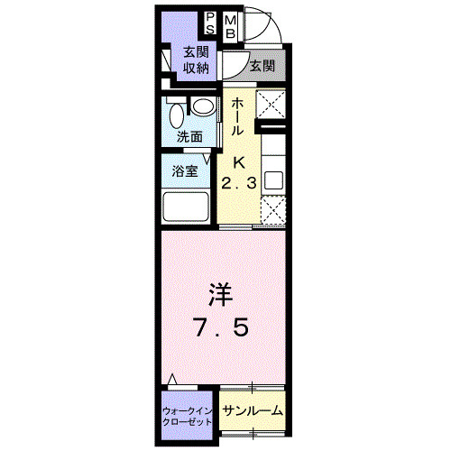 レモンの間取り
