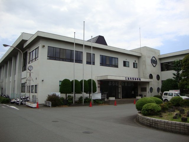 クレシアの周辺|三島市民体育館まで980ｍ
