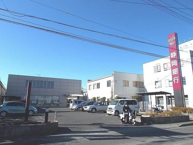 ソラリスの周辺|静岡銀行　瀬名支店まで1000m