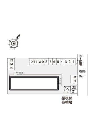 レオパレスジャックと豆の木のその他