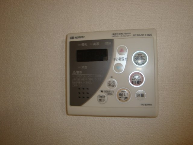 フォレストヴィラⅠの設備|室内設備