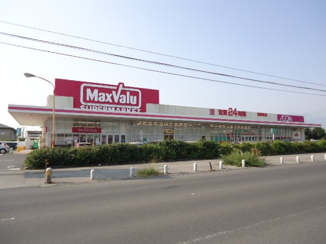 フルリールの周辺|マックスバリュ鹿屋寿店まで1,431ｍ