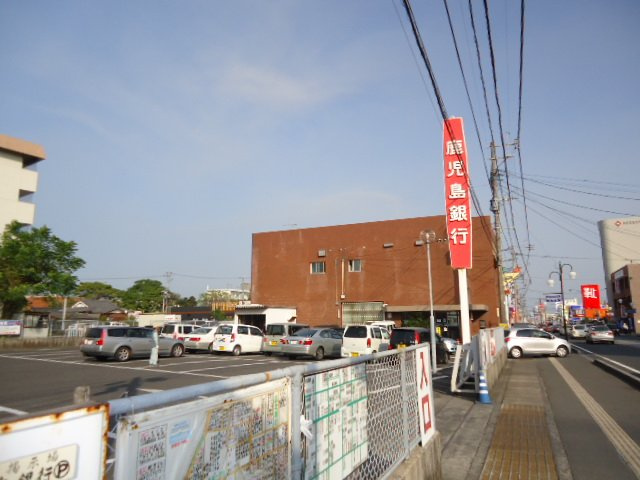 フルリールの周辺|鹿児島銀行寿支店まで753ｍ