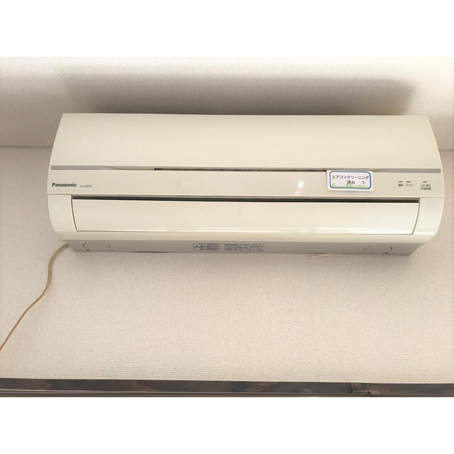 ルミエールの設備