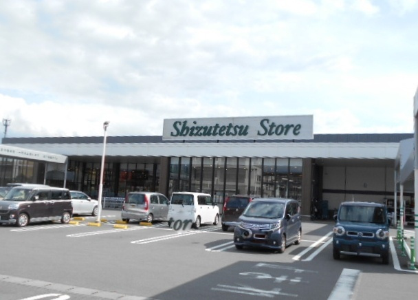 カサグランデの周辺|スーパー「しずてつストア長泉店まで727m」