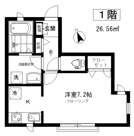 【間取り】 | カーサヴェルデ