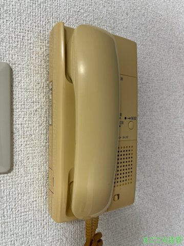 【セキュリティ】 | パルクエスト