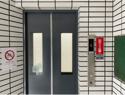 【その他】 | アンピエス難波