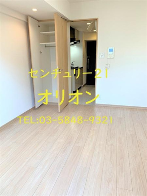 【居間・リビング】 | ルーブル中村橋弐番館／ルーブルナカムラバシニバンカン