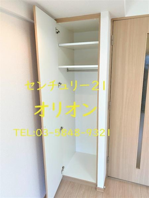 【収納】 | ルーブル中村橋弐番館／ルーブルナカムラバシニバンカン