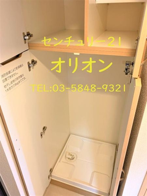 【内装】 | ルーブル中村橋弐番館／ルーブルナカムラバシニバンカン | 室内洗濯機置場　棚も付いてます