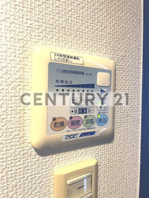 【内装】 | スパシエ練馬アヴィニティー／スパシエネリマアヴィニティー | 浴室乾燥・24時間換気など