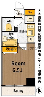 【間取り】 | スパシエ練馬アヴィニティー／スパシエネリマアヴィニティー