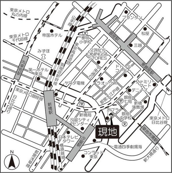 【その他】 | グランスイート銀座RM