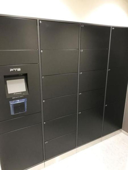 【設備】 | ルビア赤坂