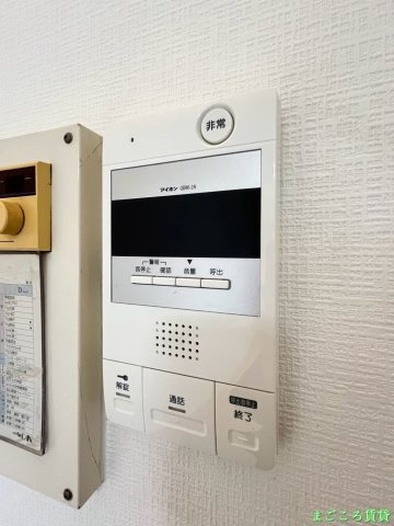 【セキュリティ】 | サンライズ千代崎