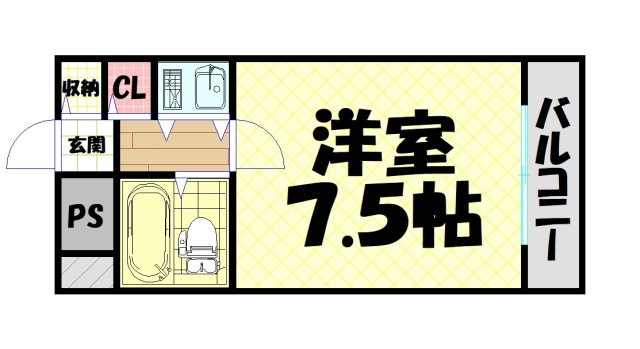 【間取り】 | サンライズ千代崎