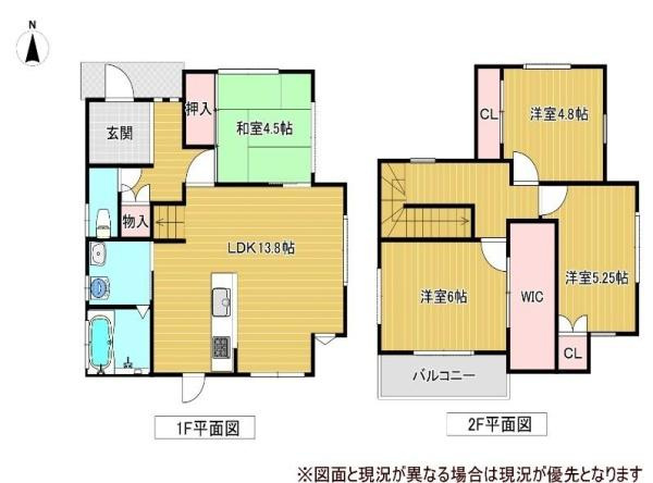 岩出市川尻　中古戸建の間取り