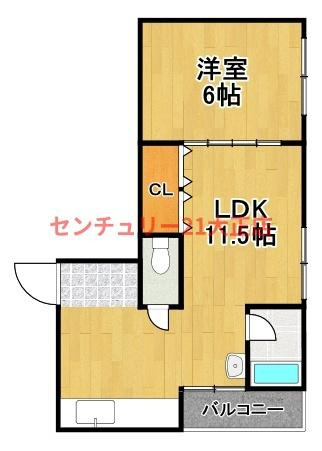 コーポ久栄の間取り|★これは広い！★
