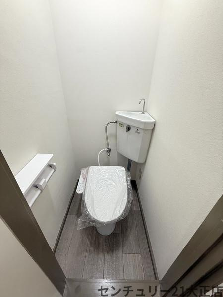 コーポ久栄のトイレ|★トイレ★