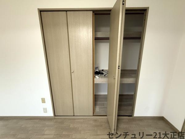 コーポ久栄の収納|★収納★