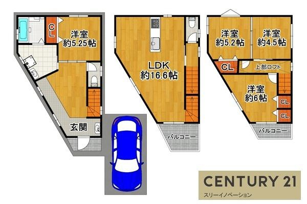 此花区酉島3丁目中古戸建