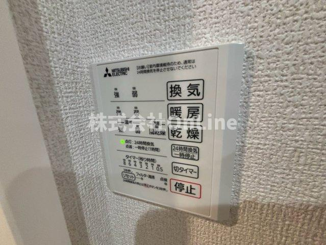 【設備】