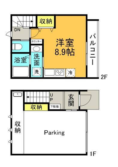 【間取り】