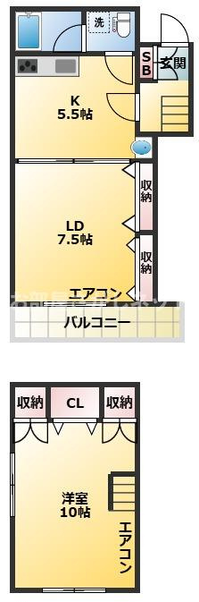 市川荘【おとり物件なし】#学生・社会人にオススメ！初期費用分割払いOK！の間取り