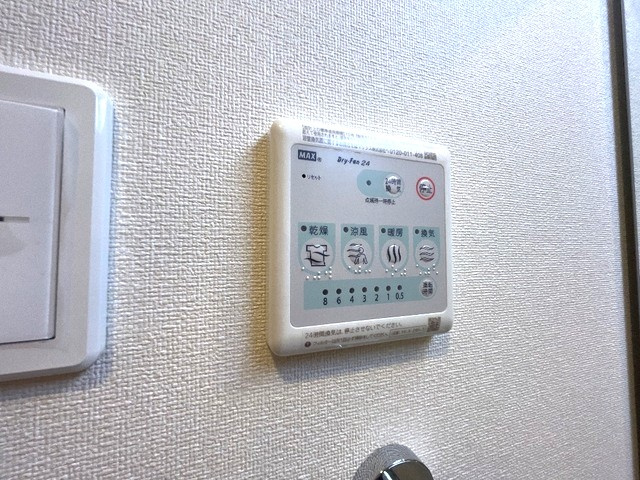 サンライズ南陽の設備