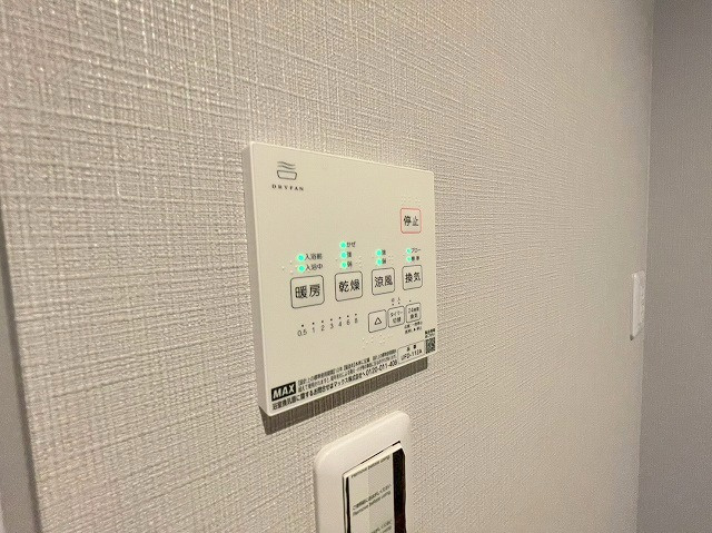 シナジコート十三東の設備