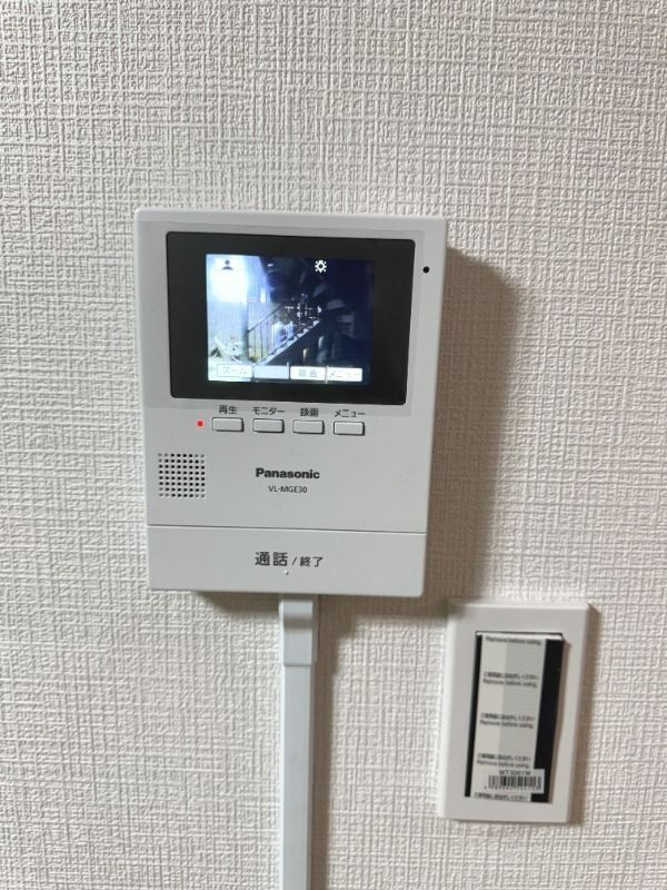 横浜市瀬谷区二ツ橋町の賃貸マンションのセキュリティ