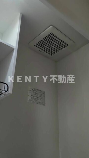 【設備】 | ラ・メゾンコンフォール大森北