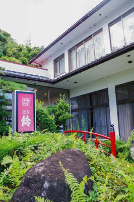 【外観】 | 那須郡那須町大字高久甲　3600万円　レストラン・結婚式場