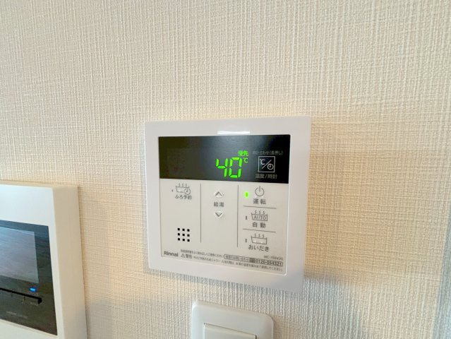 パグーロ東三国のその他