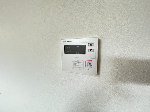 メゾンルシーヌ源氏ケ丘の設備