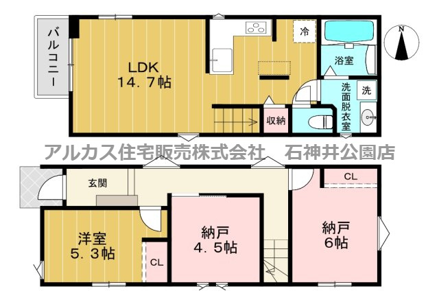 板橋区常盤台１丁目　新築一戸建　東武東上線　ときわ台