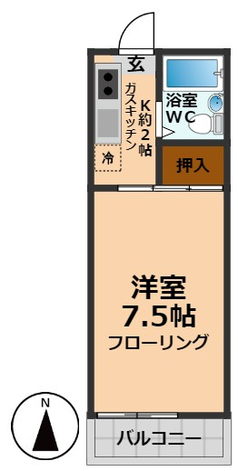 【間取り】 | セダーハウス