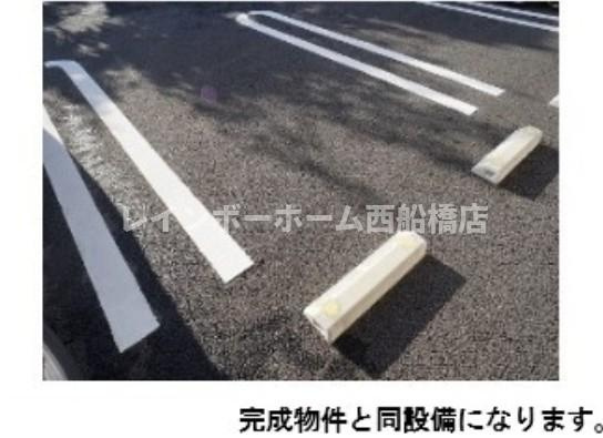 グレイス　ヒルズの駐車場