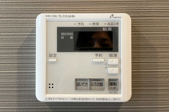 フォレスト西所沢のその他