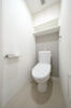 【トイレ】アジールコート西馬込 