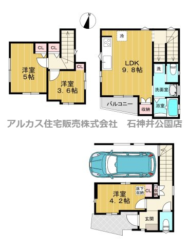 板橋区西台３丁目　新築一戸建　東武東上線　東武練馬