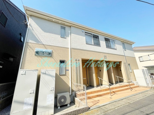 鎌倉市大船５丁目のアパート