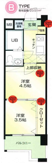【間取り】 | №55 Wes-PROJECT博多