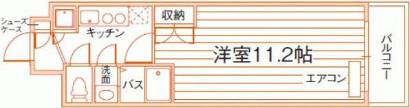 アレグリアカーサ