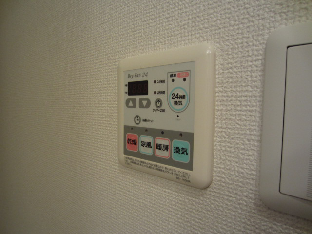 【設備】