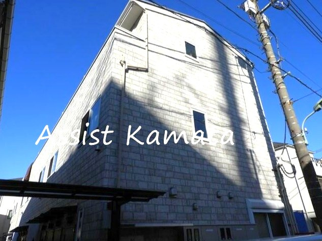 ナズ多摩川レジデンス