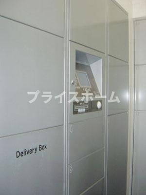 【その他】 | №60 V-TOWER天神 HPに初期費用掲載「プライスホーム」で検索！