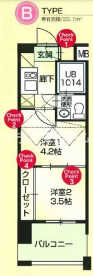 【間取り】 | №60 V-TOWER天神 HPに初期費用掲載「プライスホーム」で検索！