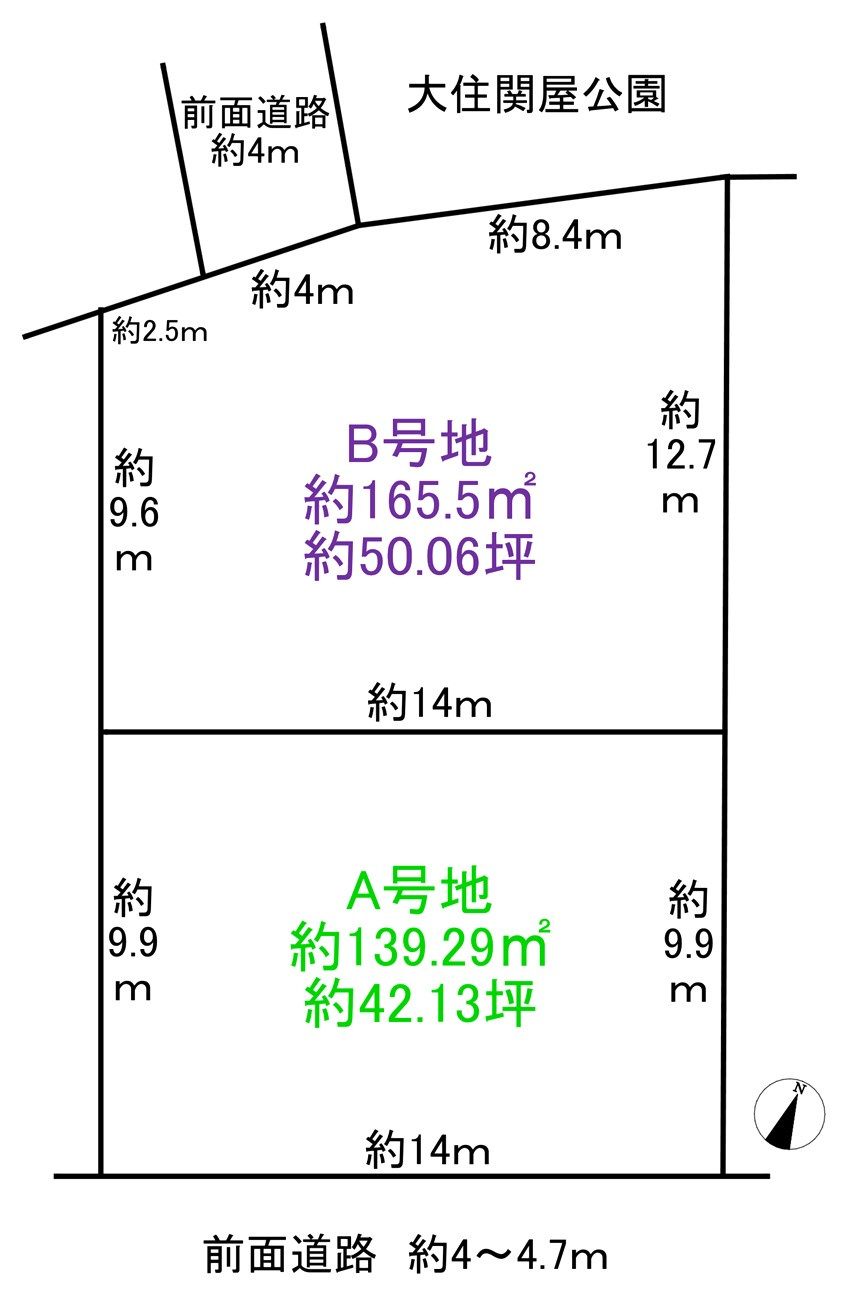京田辺市大住関屋売り土地　限定2区画のその他|土地分筆前につき他の分筆例もあります。